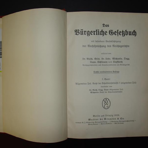  &ndash; Същият коментар - 1928. Издателството обаче си съществува.